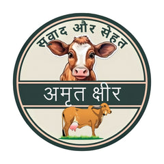 Amritksheer