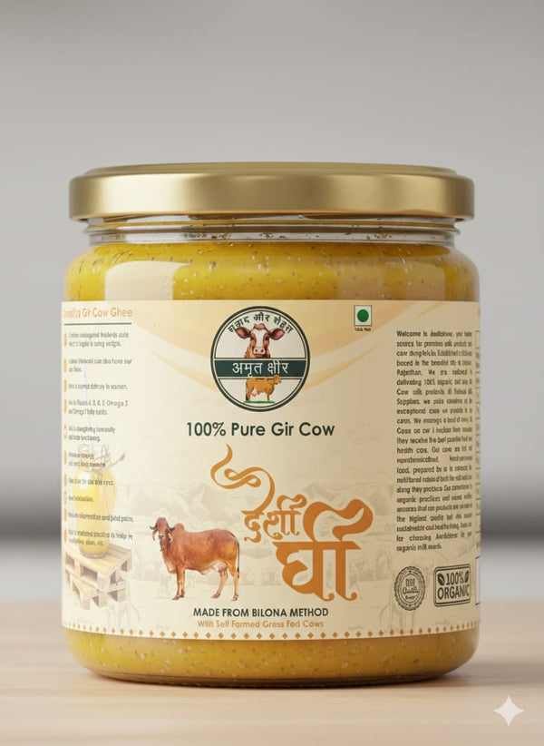 Gir Cow A2 Desi Bilona Ghee